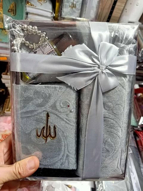 ❤️❤️كوفري فيه كتاب قرآن+ سجادة + سبحة + عطر❤️❤️
