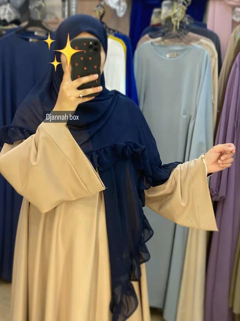 ✨خمار فلة الشرعي ✨