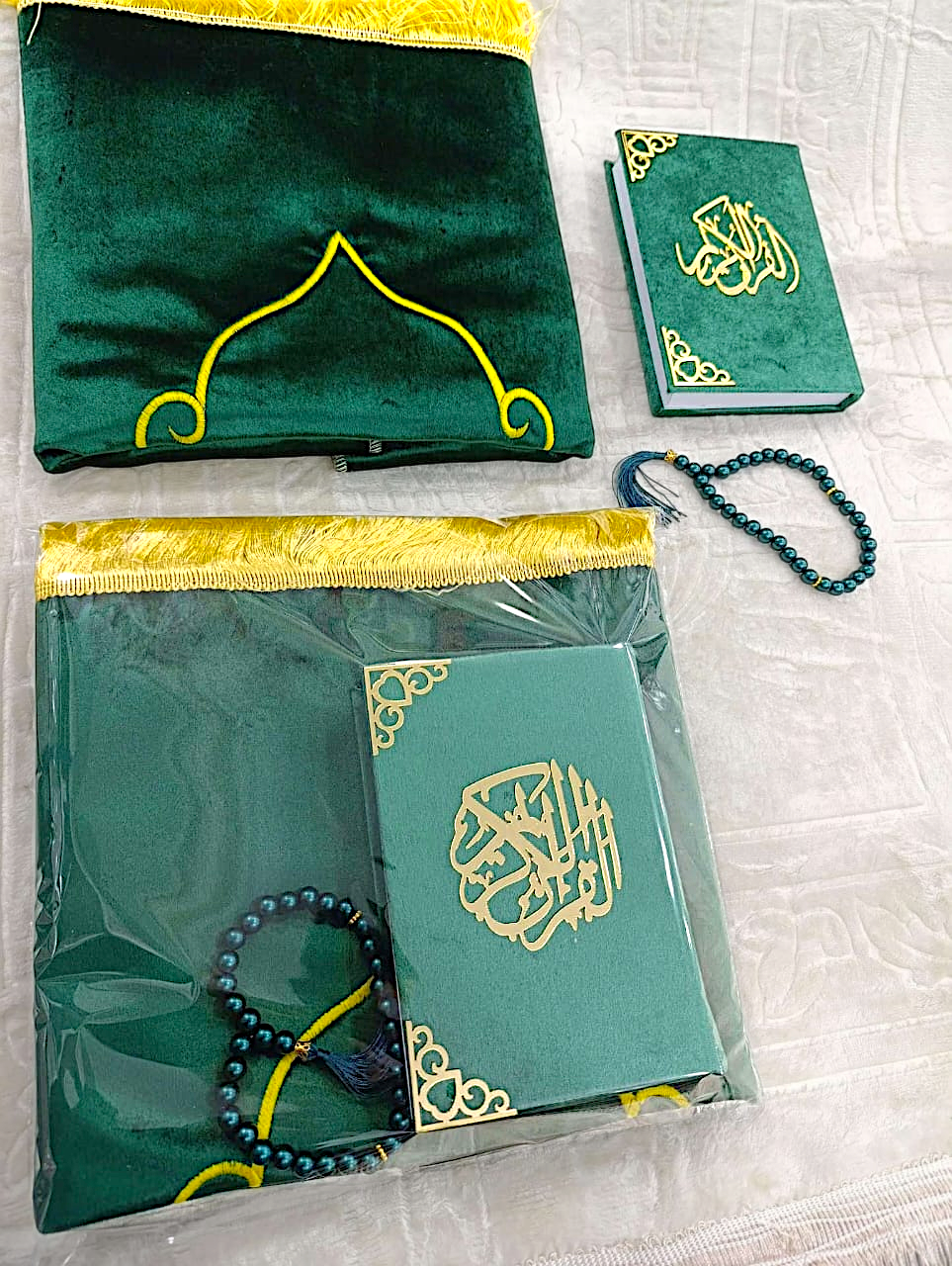 هدية رمضانية مميزة