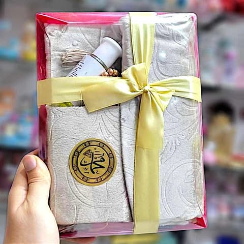 ❤️❤️كوفري فيه كتاب قرآن+ سجادة + سبحة + عطر❤️❤️