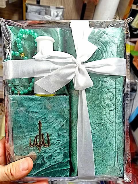 ❤️❤️كوفري فيه كتاب قرآن+ سجادة + سبحة + عطر❤️❤️