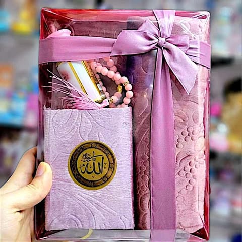 ❤️❤️كوفري فيه كتاب قرآن+ سجادة + سبحة + عطر❤️❤️