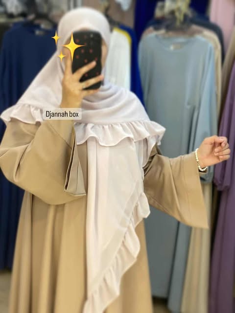 ✨خمار فلة الشرعي ✨