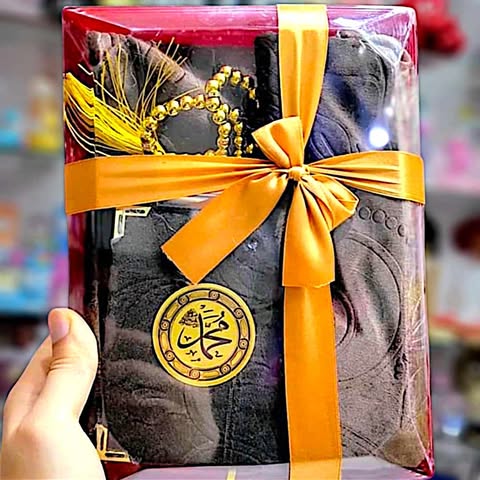 كوفري فيه كتاب قرآن+ سجادة + سبحة + عطر